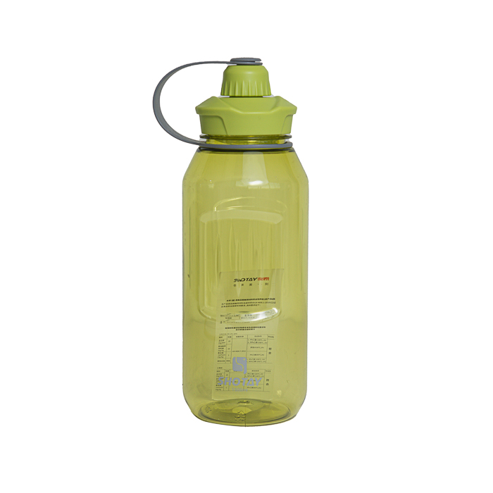 Water bottle ,plastic,1500ml - Maison Handal