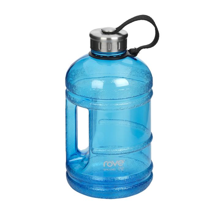 Small 60Oz Water Bottle Blue - Maison Handal